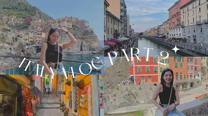 ITALY VLOG PART2:米兰近郊科莫湖｜国家公园五渔村｜米兰战利品开箱蕾莉欧｜惊险差点上不了飞机 - 天天要闻