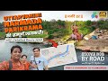 Uttarvahini narmada parikrama guide part 2  rampura to tilakwada map    
