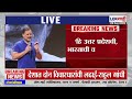 Rahul Gandhi | 'हि उत्तर प्रदेशची भारताची वास्तविकता', BJP वर गांधींचा जातीवादाचा आरोप