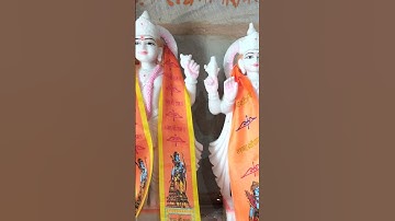 Jay shree Ram #ayodhya #jayshreeram #ayodhyarammandir #short #shorts #shortvideo #shortsvideo #ram