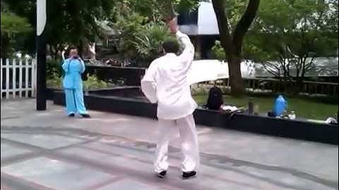 JIANG BAGUA LOASHI Lv  SUZHOU