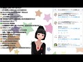 Icotsu復帰記念生放送