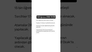 2024 ÖĞRETMEN ATAMA TAKVİMİ!!  #ogretmen #2024kpss #atama #kpss