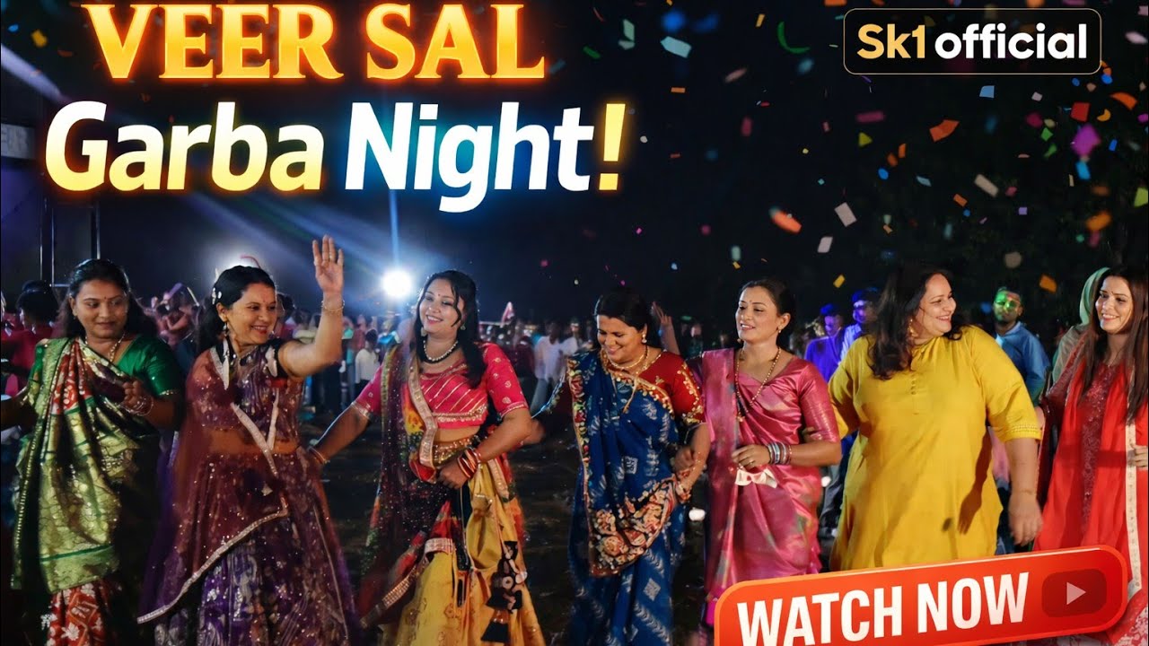 Veer Sai belt Gaon Gandhinagar😱😱