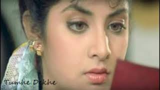Tumhe Dekhe Meri Aankhen Song | Rang Movie | Divya Bharti | Ayesha Jhulka | Kamal Sadanah |