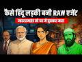 Operation Durga : पाकिस्तान में घुसकर मिशन पूरा किया | The Silent War 2.0 | 2D Animation