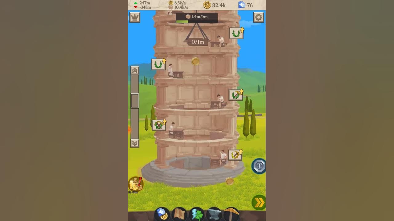 тиртаун игра тиртаун игра