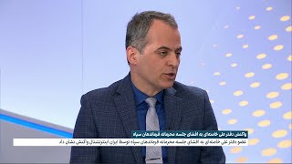 واکنش دفتر خامنه‌ای به افشای جلسه محرمانه جمعی از فرماندهان سپاه پاسداران با حضور خامنه‌ای