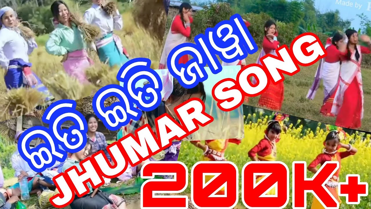 New jhumar video song 