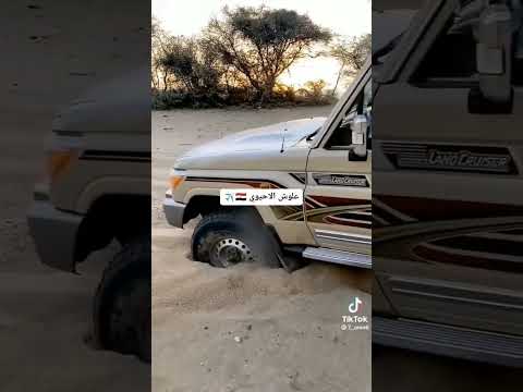 شاص الصحراء ليبيا زليتن الله ايبارك ايبرو شاهين منورين شباب البومب 