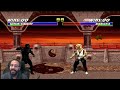 End of video
