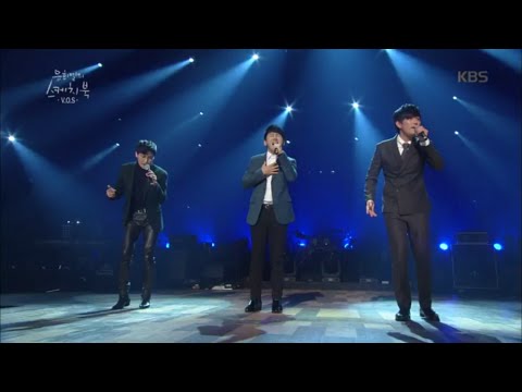 유희열의 스케치북 - V.O.S - 그 사람이 너니까.20160122