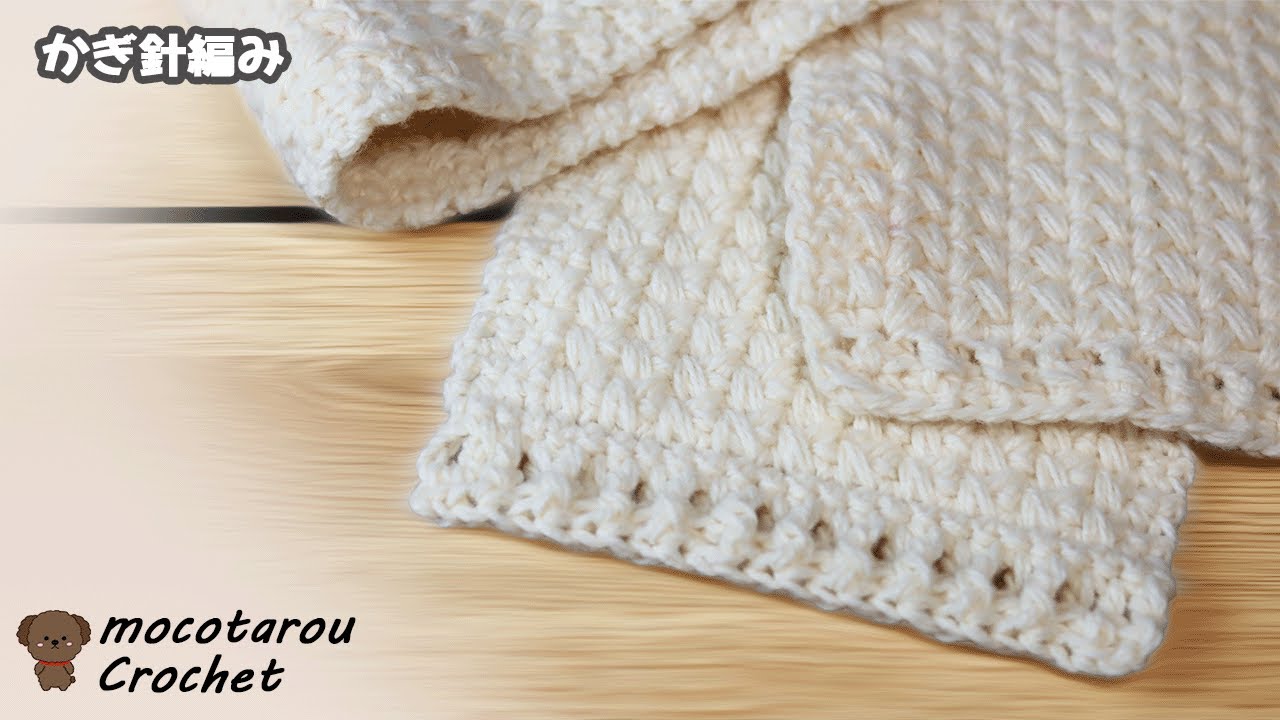 100 Yen Yarn] How to knit a simple and cute scarf that looks like