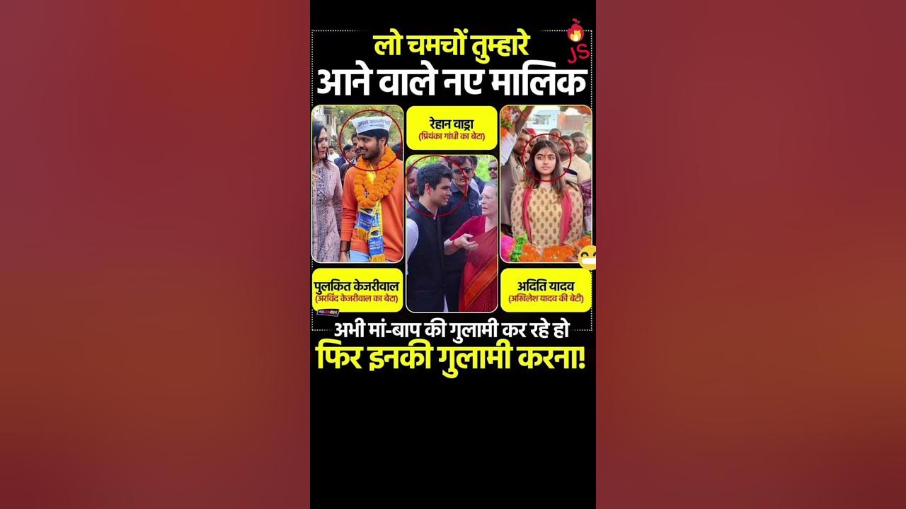 #jaishreekrishna #newsong #remix #dj #love #music #jaishreekrishna #motivation #mahaindrathar