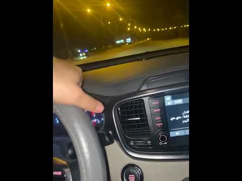 راسي مدينة شوارعها الذكريات