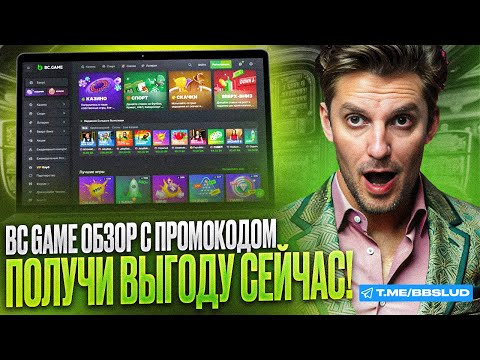 Играйте в самые лучшие онлайн-казино в России: выбор качества и удовольствия