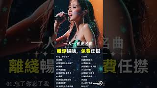 LJ01 MC01 RM CN 9X16 250801 JINQU03