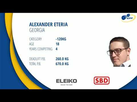 ალექსანდრე ეთერია Alexander Eteria Александр Этериа