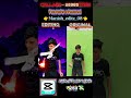 aapna dil ke tu deda talasi 🥹🥀 #shortvideo #viralsong #bhojpuri #trendingreels #edit #manish_editz
