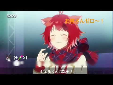 明治ＣＭ1人アフレコ〜ジェルくんバージョン〜