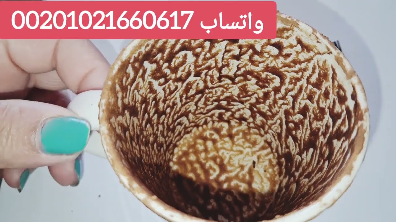 برج الميزان ☕️👑💳💷⚖️🌿💚