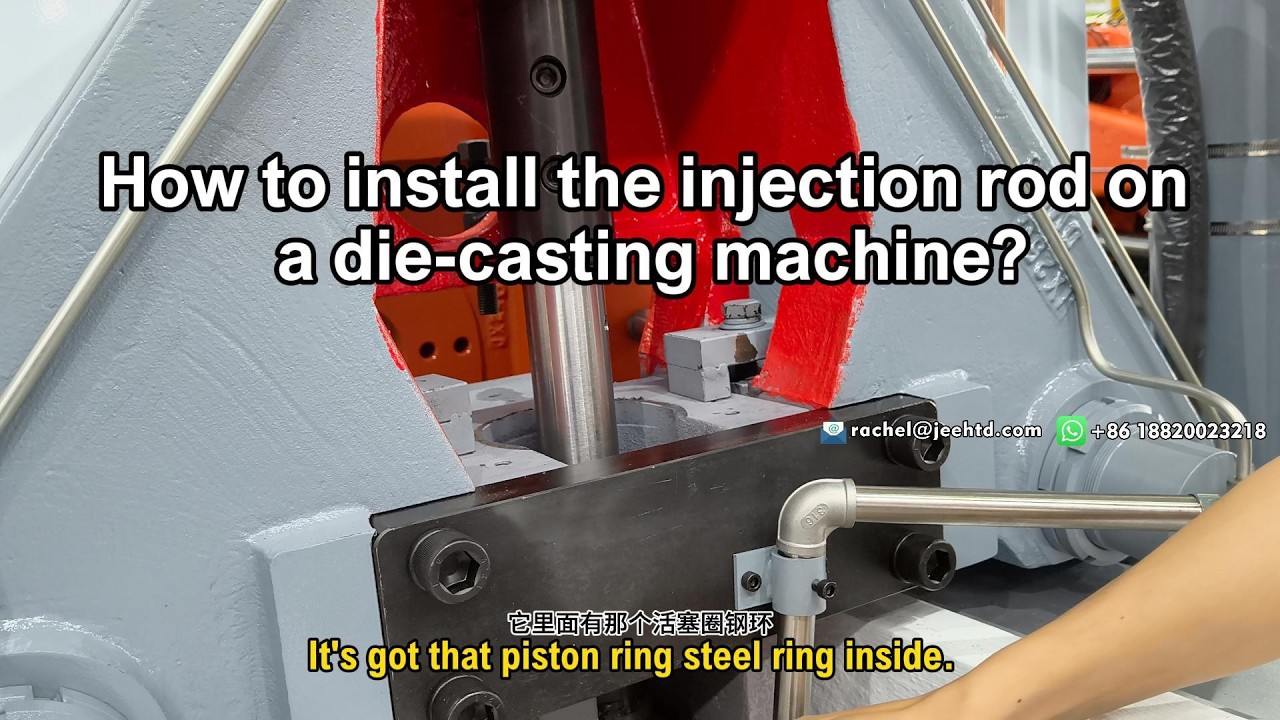 Injection Rod How to install the injection rod on a die-casting machine? - YouTube