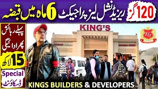 Surjani Town King's Dream Villas Project Update | Karachi Property | Kings Builders @PakistanLife