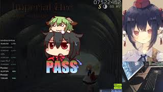 love solfege - Vanity Clock [adlol's Extra] 1x