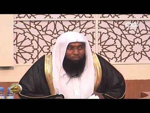 سيرة الحسين بن علي بن أبي طالب الشيخ بدر بن نادر المشاري 1 1