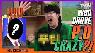 Who Drove P.O Crazy??!!!!!!!!! (ENG/CHI SUB) | New Journey To The West 7 [#tvNDigital]