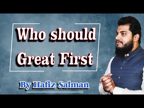 Video: Who Should Greet First