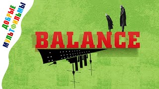 Баланс (ФРГ, Wolfgang Lauenstein, Christoph Lauenstein, 1989) Balance