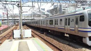 平沼橋駅 JR線 E217系 15両 相鉄線 9000系 (ネイビーブルー) 通過