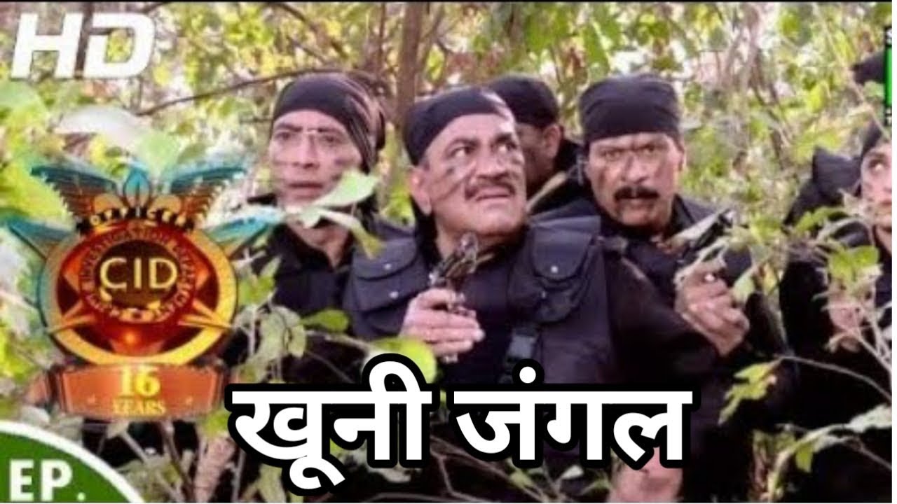 CID Season 2 New Episode 9 | 4th March 2020 | CID 2 | Cid Daya | Cid