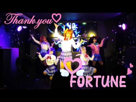 【FORTUNE】それは僕たちの奇跡【踊ってみた】1st live part1