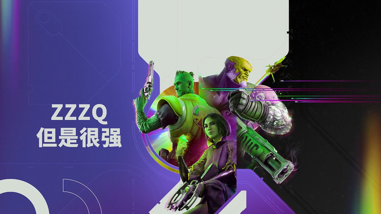 ZZZQ 但是很强 CONCORD PS5 战斗集锦