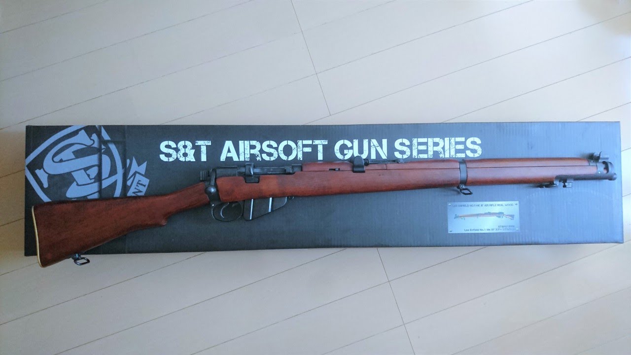 22公式店舗 S T リーエンフィールド 即発送可能 値下げ可 トイガン Tecniplastmexico Com