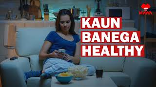 Short Ad Video for Mawa Pharmacy