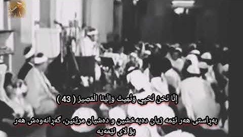 الشيخ راغب مصطفى غلوش..سورة ق @galwash1938 اللهم صل وسلم وبارك على نبينا محمد ..raghib mustafa