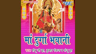 Aanlo Bhari Phulak Daali