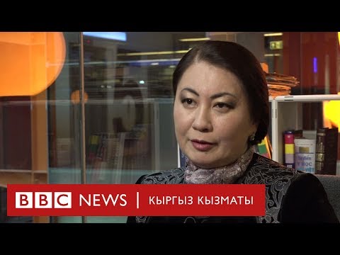 Video: Квалификация жумалыгы деген эмне?