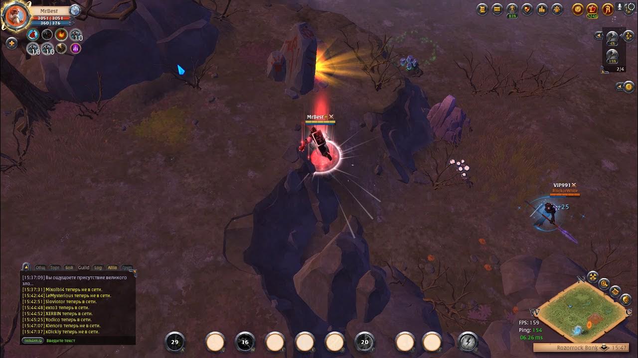 cheat albion online YouTube