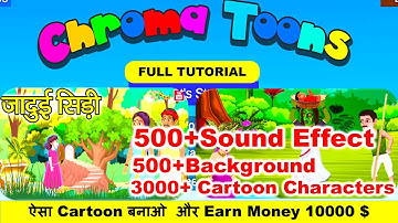 Chromatoons Full tutorial | Cartoon Video Kaise Banaye 2023 |  Download Character