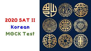 2020 MOCK SAT 910