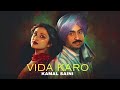 Mainu Vida Karo - Status | Chamkila | Arijit Singh | A.R. Rahman | Parineeti, Diljit | KAMAL SAINI