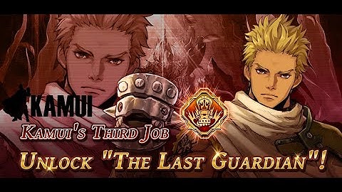 The Alchemist Code - Kamui Job 3 Unlock Quest