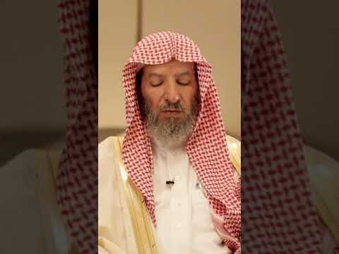 نعمة عظيمة ما هي؟ #هداية #الشيخ سعد الشثري #اكسبلور #المصحف #ترند