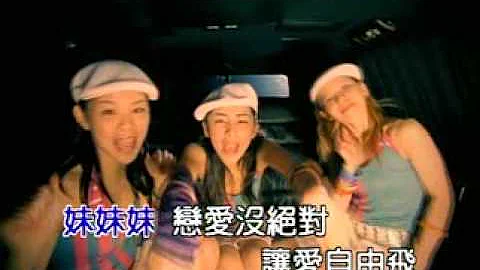 تحميل 谁谁谁