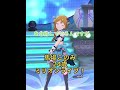 馬場このみ#アイドルマスター #アイドルマスターミリオンライブ!#1日1アイドル