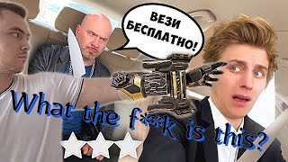 РЕАКЦИЯ- Влад А4 Стал ТАКСИСТОМ ! *Подвез Подписчика*